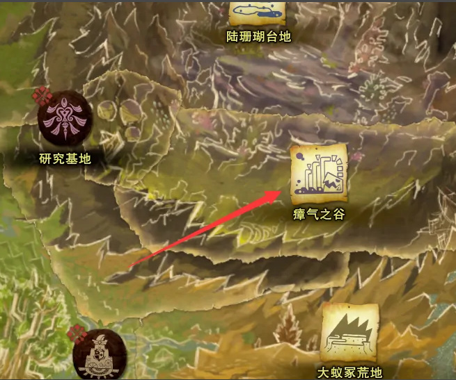 mhw扭曲狂骨哪里获得？