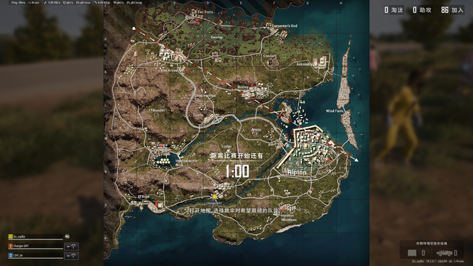 pubg帝斯顿地图保安室在哪？