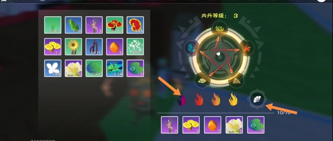 创造与魔法青龙丹怎么练？