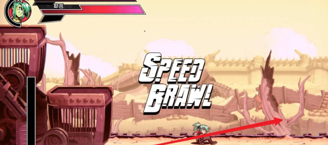 speed brawl怎么闪避？