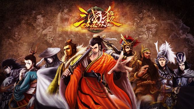 三国杀铁索连环伤害来源怎么判定？