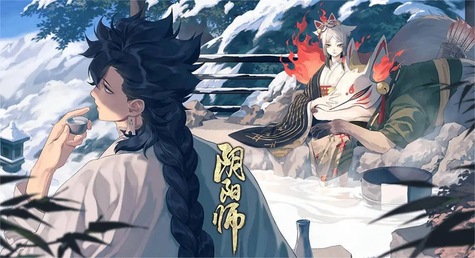 阴阳师超鬼王5星单吃多少分？