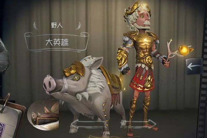 第五人格23赛季野人骑猪速度比监管者快吗？