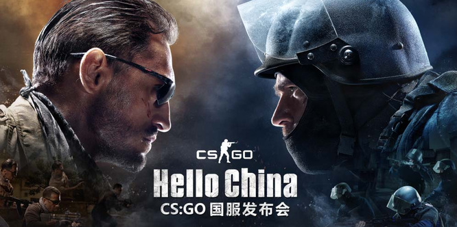 csgo重命名打不出来中文怎么办？
