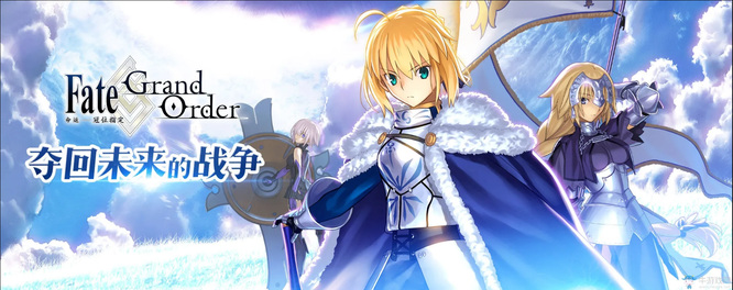 fgo2022英灵强度排行是什么样的？