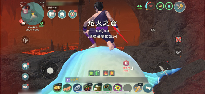 创造与魔法怎么进入维鲁火山？