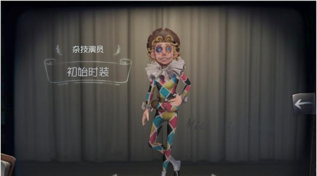 第五人格什么克制渔女？