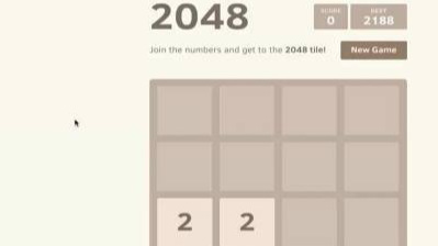 2048怎么玩？