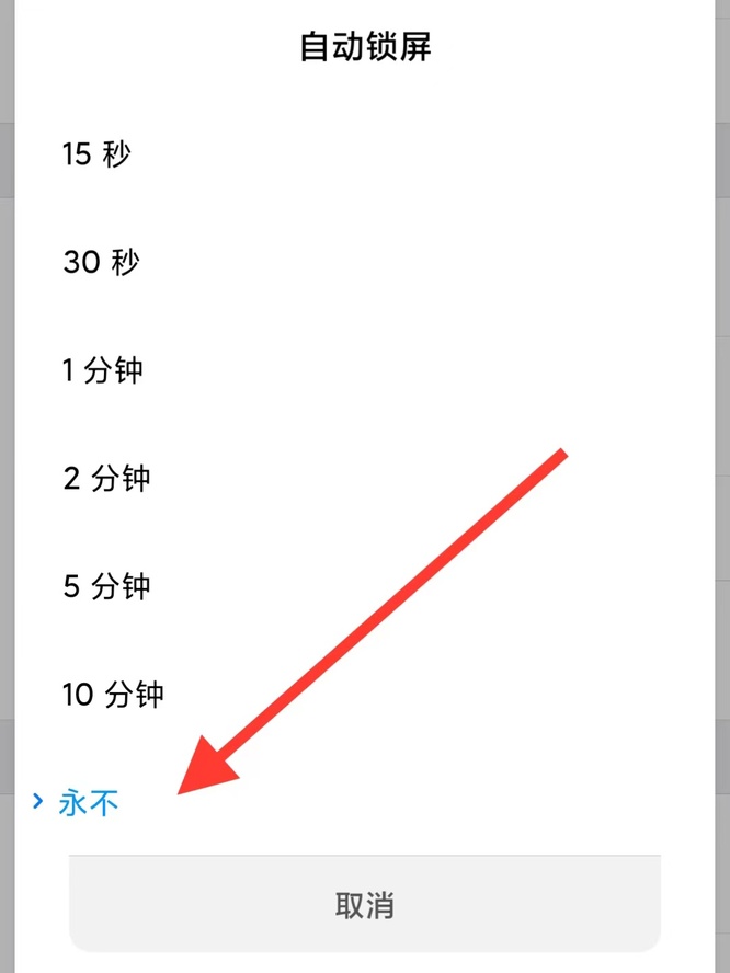 光遇2022可以关屏幕挂机不掉线吗？