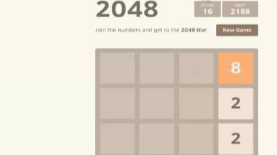 2048怎么玩？