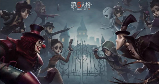 第五人格S23赛季狂想之息怎么玩？