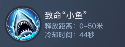 黎明之海炮弹有什么用？