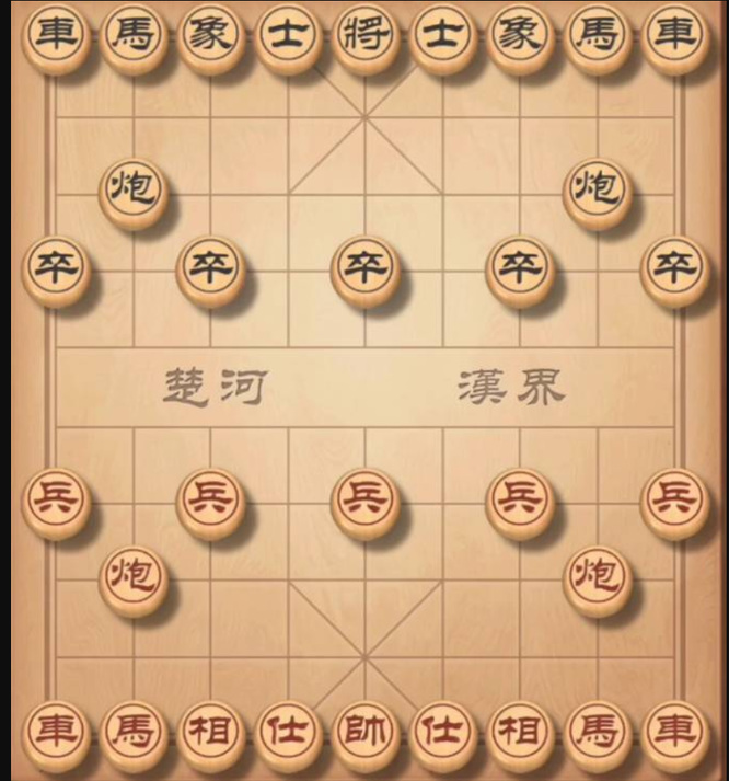 中国象棋怎么玩？