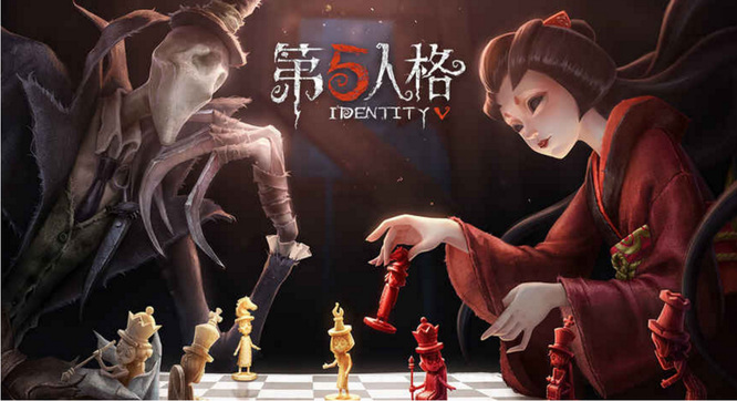 第五人格琵琶顺序是什么？