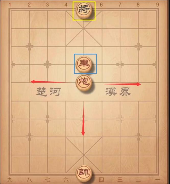 中国象棋怎么玩？