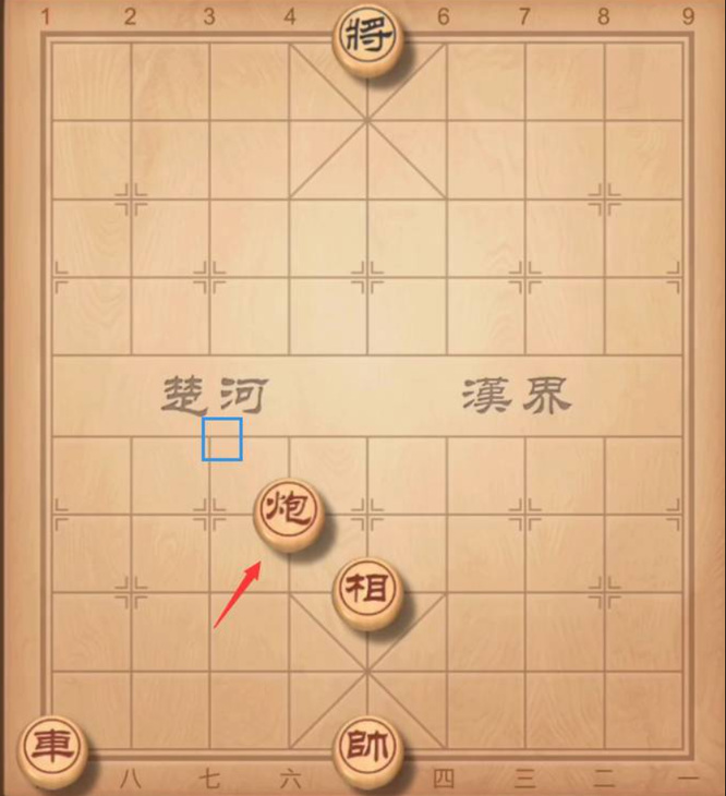 中国象棋怎么玩？