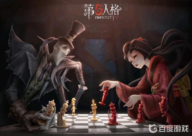 第五人格23赛季狂想之息怎么传球？