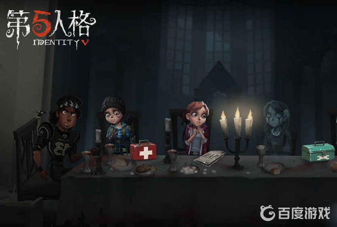 第五人格23赛季狂想之息怎么玩？