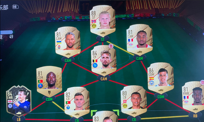 fifa22默契度有什么用？