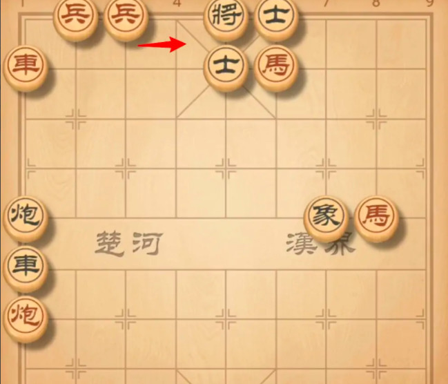 天天象棋残局挑战256期怎么过？