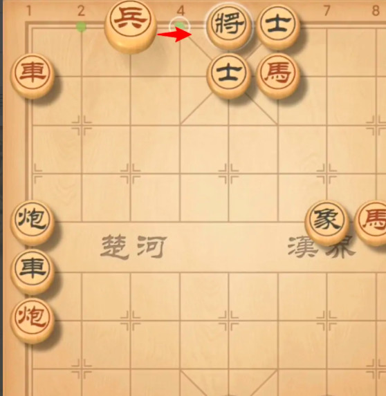 天天象棋残局挑战256期怎么过？