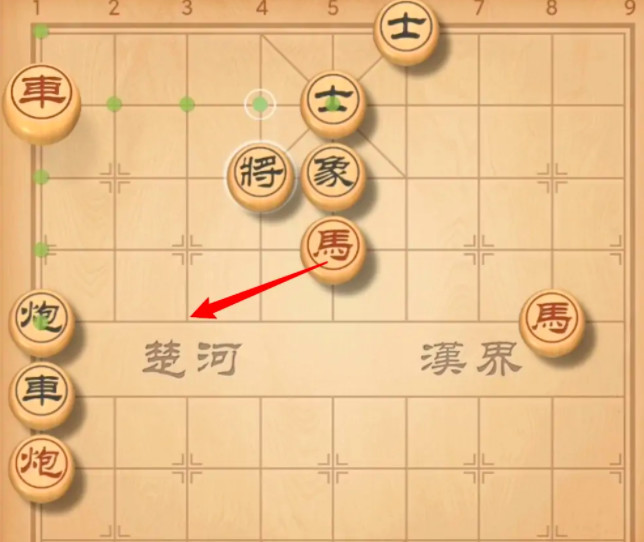 天天象棋残局挑战256期怎么过？