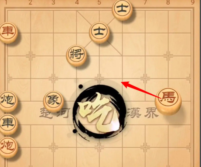 天天象棋残局挑战256期怎么过？