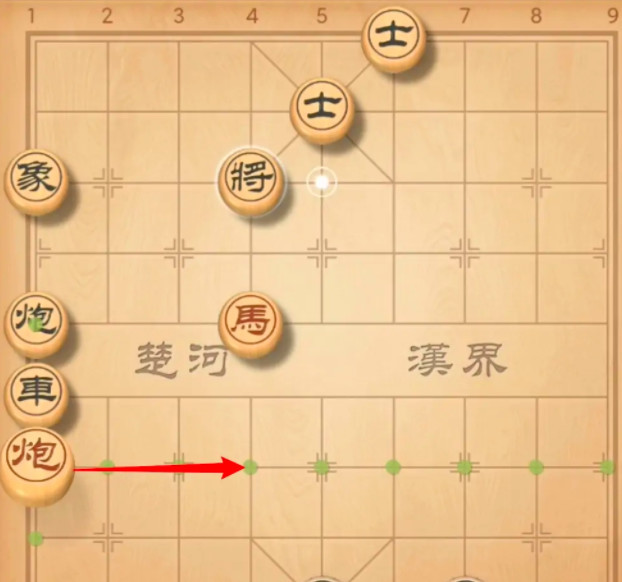 天天象棋残局挑战256期怎么过？