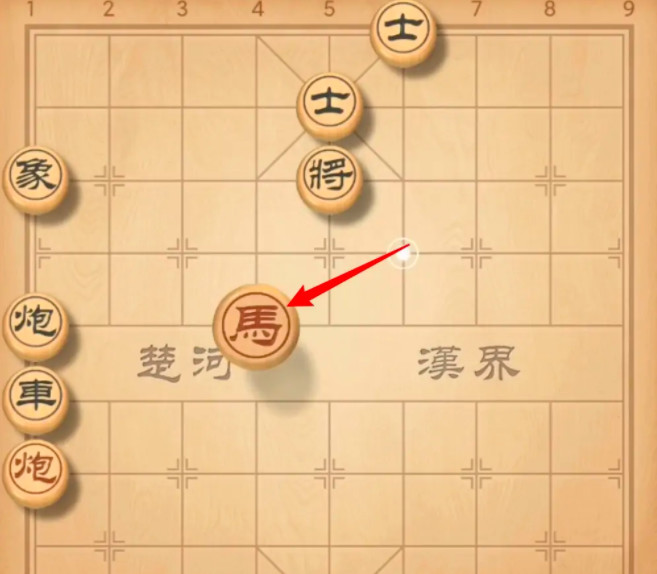 天天象棋残局挑战256期怎么过？