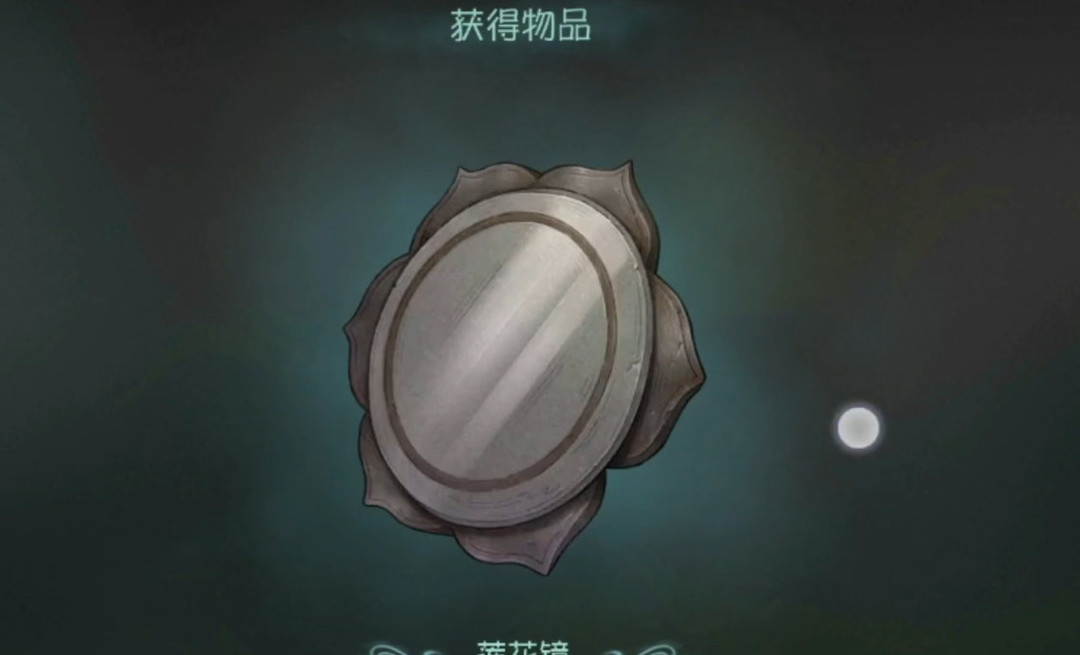 第五人格23赛季盛水怎么做？