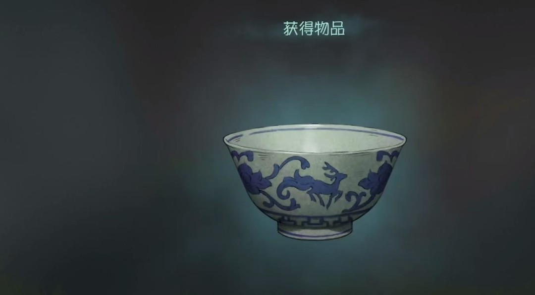 第五人格找鹤翁怎么过？