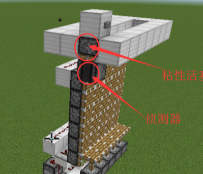 我的世界5×5红石门怎么建造？