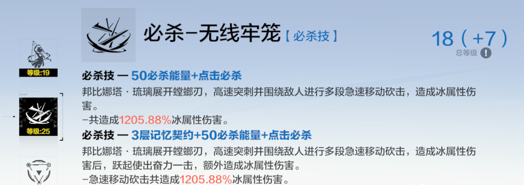 战双2022新手池a卡选什么好？