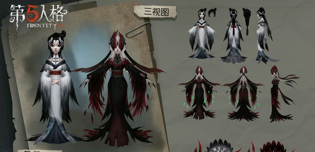 第五人格23赛季仙鹤怎么获得?