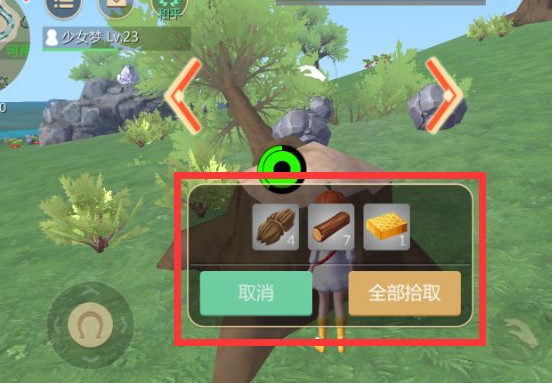 创造与魔法棕熊大饲料怎么做？