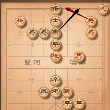 天天象棋残局挑战293期怎么过？