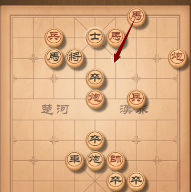 天天象棋残局挑战293期怎么过？