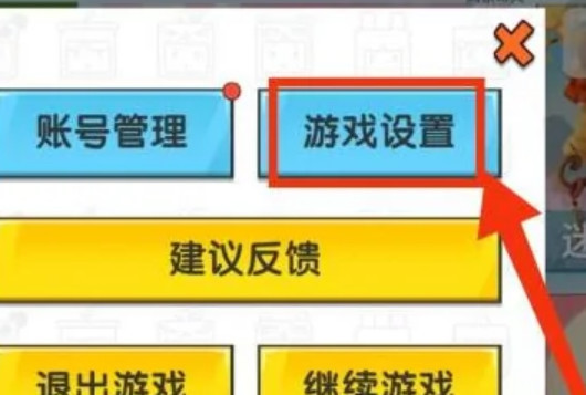 迷你世界ui库怎么用？