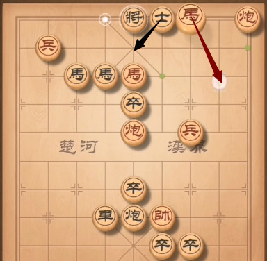 天天象棋残局挑战293期怎么过？