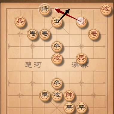 天天象棋残局挑战293期怎么过？