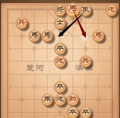 天天象棋残局挑战293期怎么过？