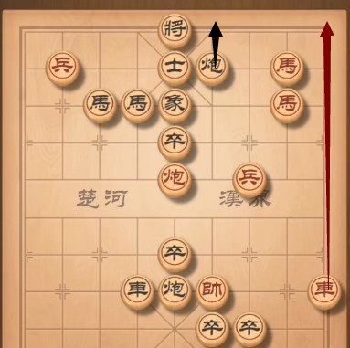 天天象棋残局挑战293期怎么过？