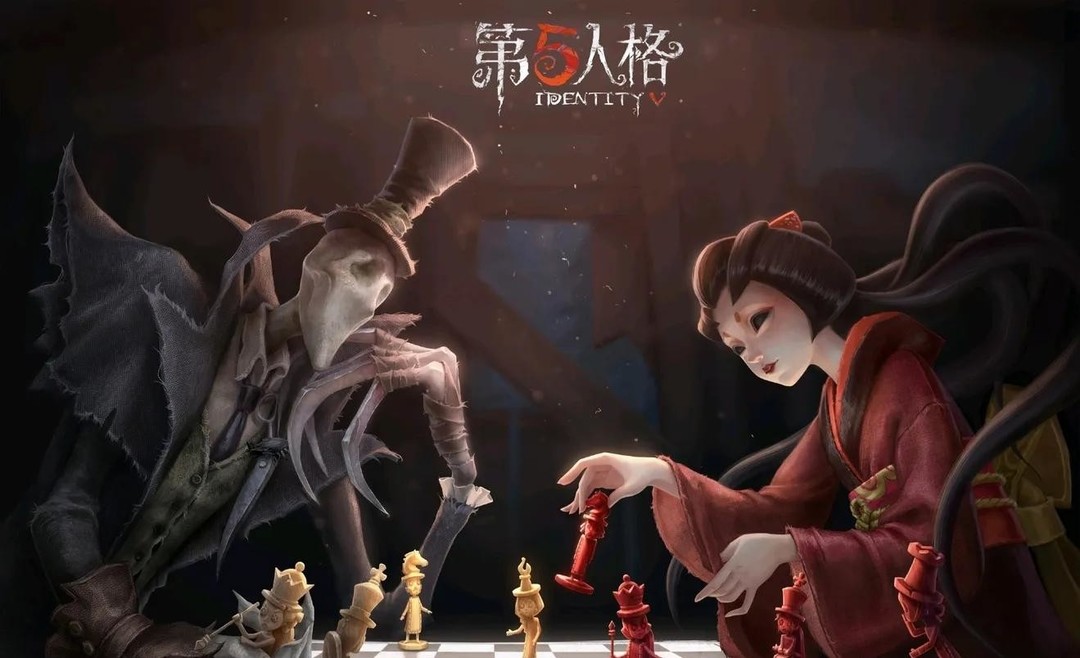 第五人格23赛季熊猫随从怎么获得？