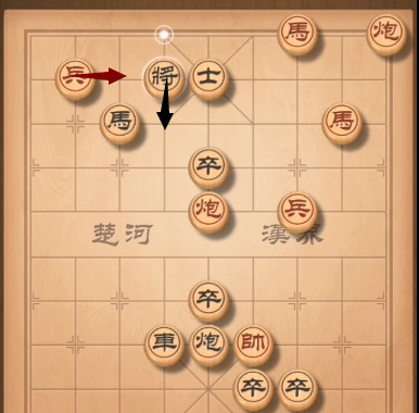 天天象棋残局挑战293期怎么过？