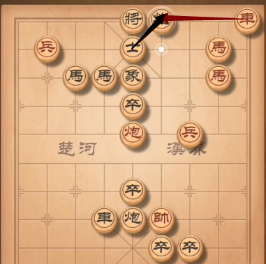 天天象棋残局挑战293期怎么过？