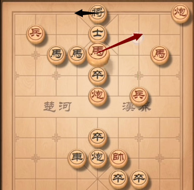 天天象棋残局挑战293期怎么过？