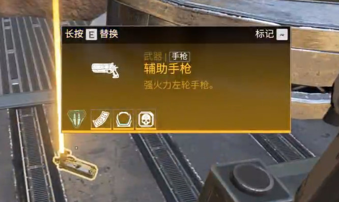 apex英雄s14金色武器在哪里拿？