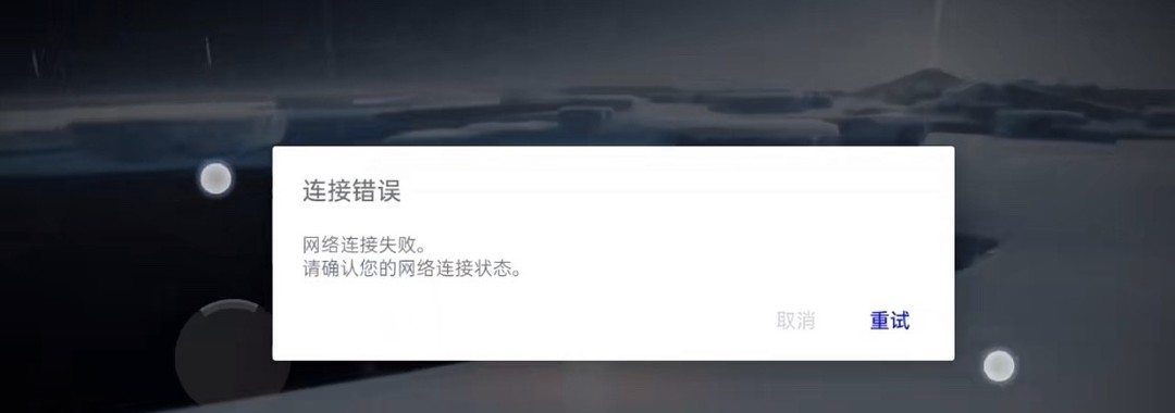 光遇2022湖水的试炼怎么卡bug？