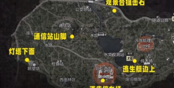 暗区突围S1神秘任务地点在哪？