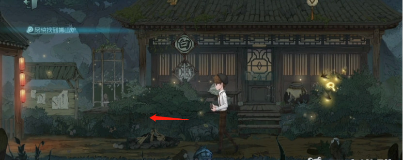 第五人格23赛季博山炉在哪？